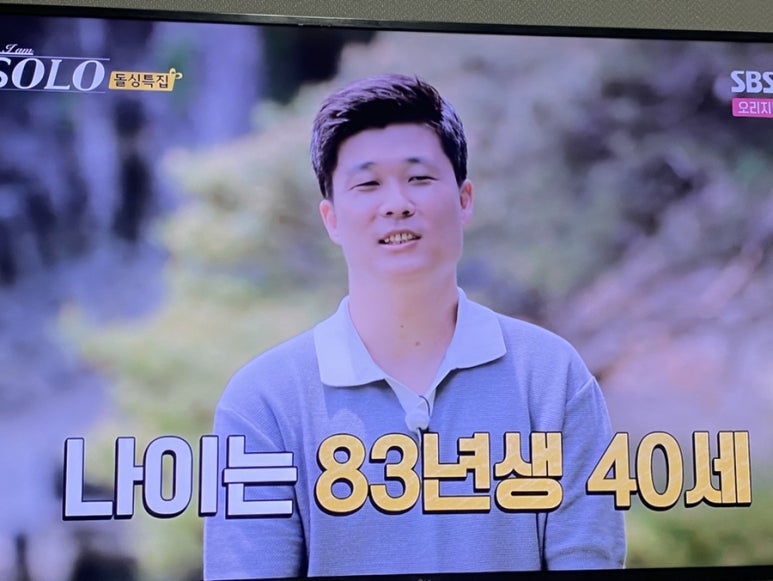 남매의통닭이야기 이미지