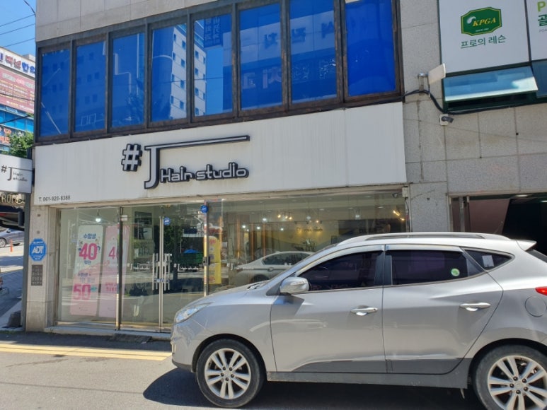 J.J 헤어샾 이미지