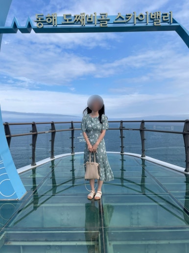 해목펜션 이미지