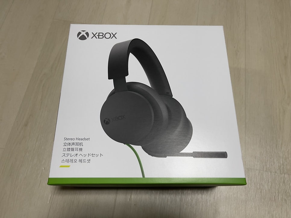 엑스박스(XBOX) 이미지