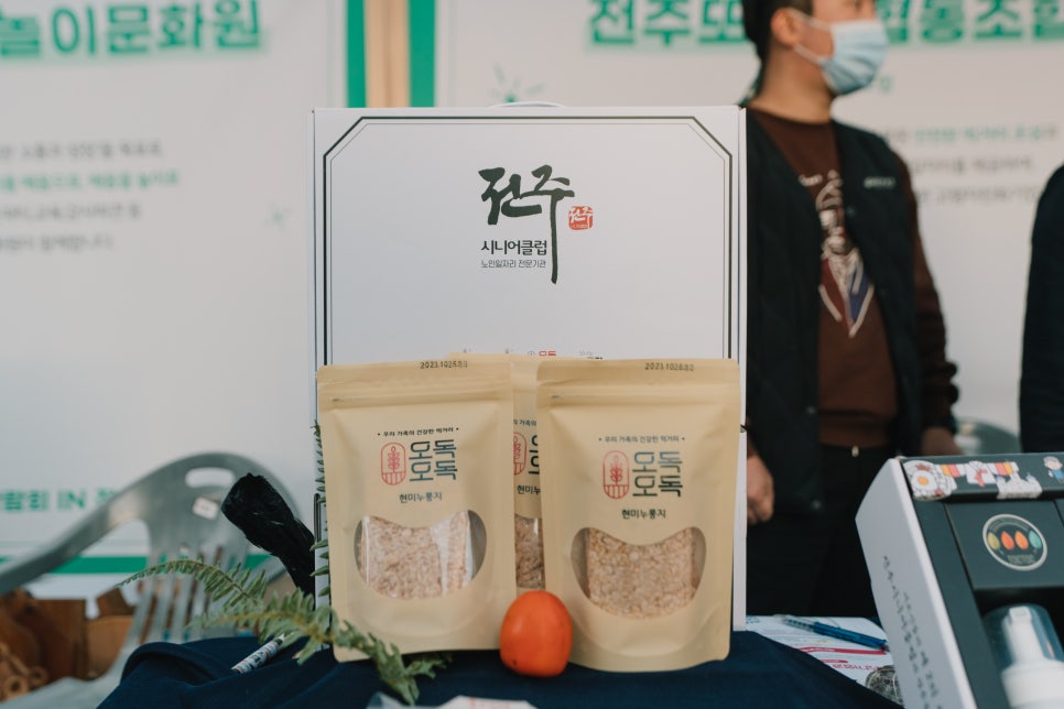 또바기협동조합 이미지