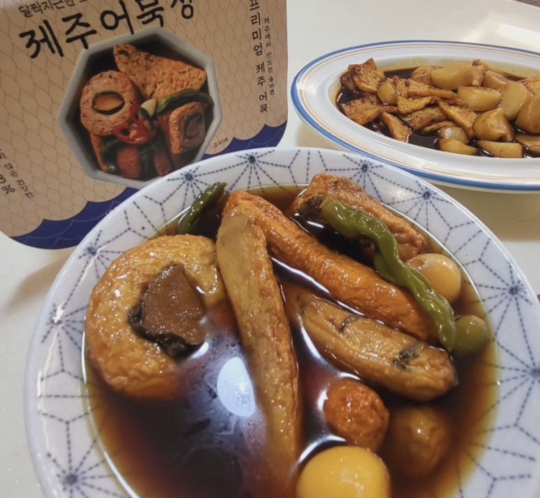 와이제이컴퍼니 이미지