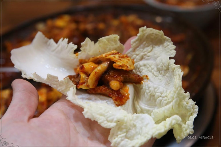 수목원맛집 이미지