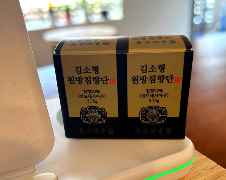후평당 이미지