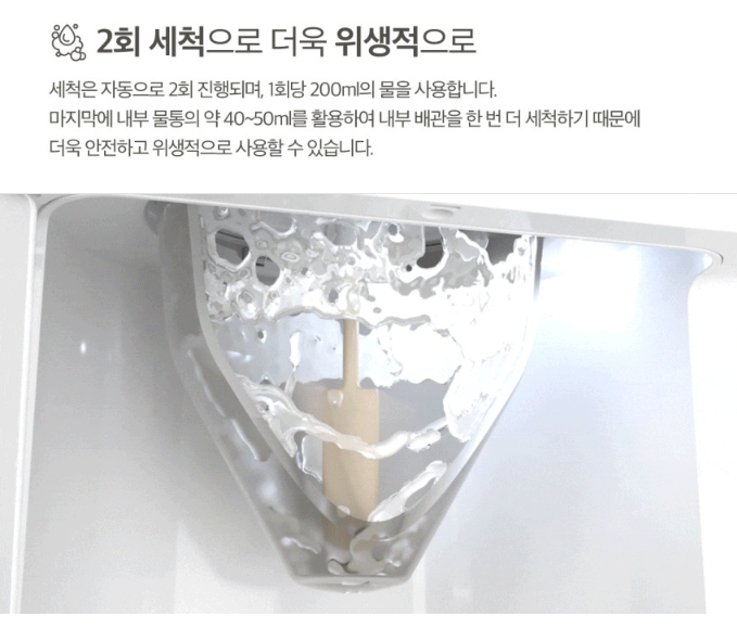 버들 BUDDLE 이미지