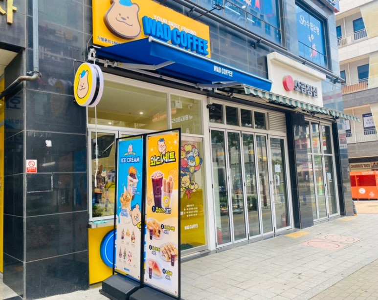 와드커피인천루원시티점 이미지