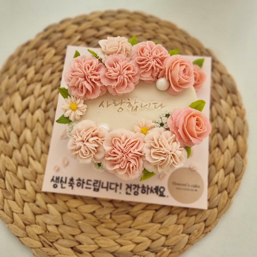 헤븐스케이크 이미지