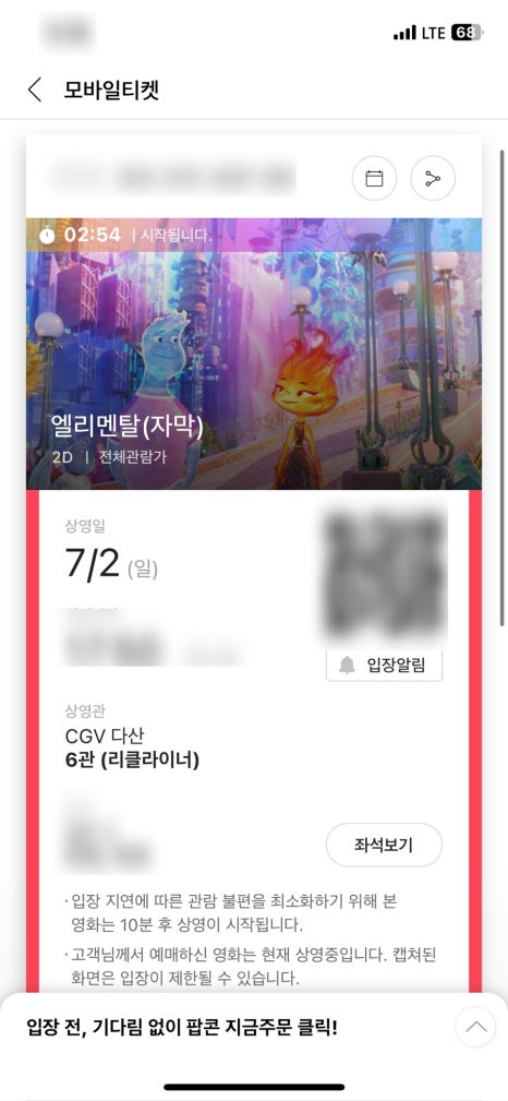 보배네 이미지