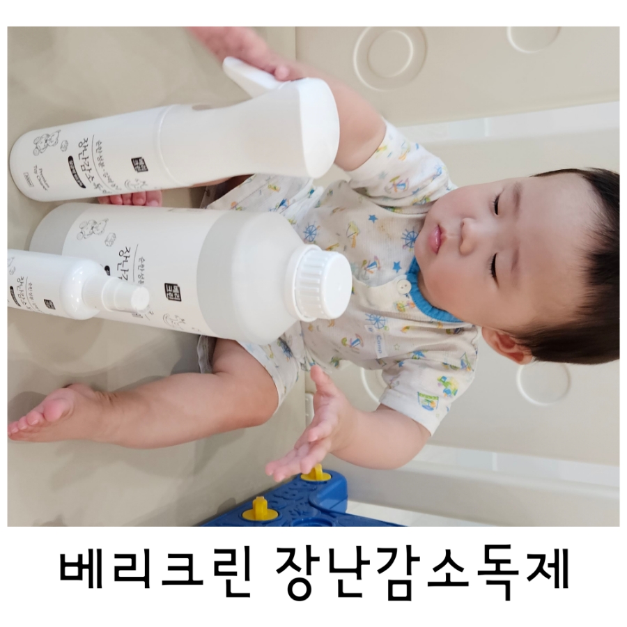혜성크린 이미지