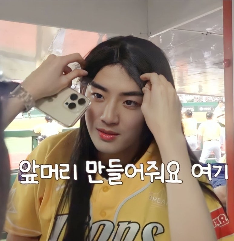 애시당초 이미지