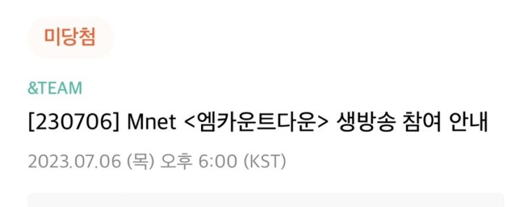 동안공방 이미지