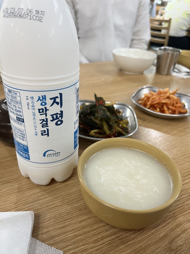 삼청골명가The수제비 이미지