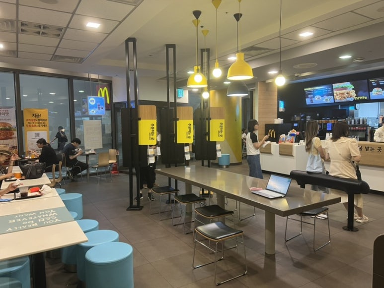 맥도날드신도림디큐브 이미지