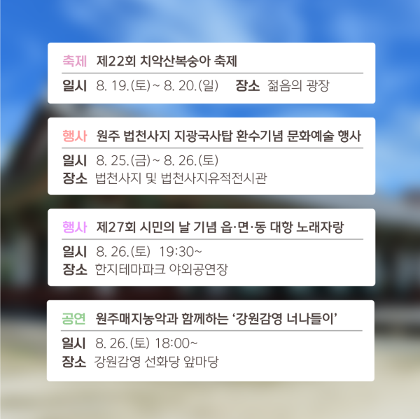 탑예술기획 이미지
