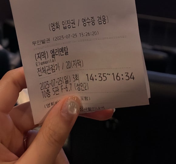푸르릇 이미지