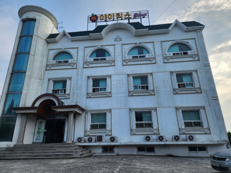 아이리스스테이모텔 이미지