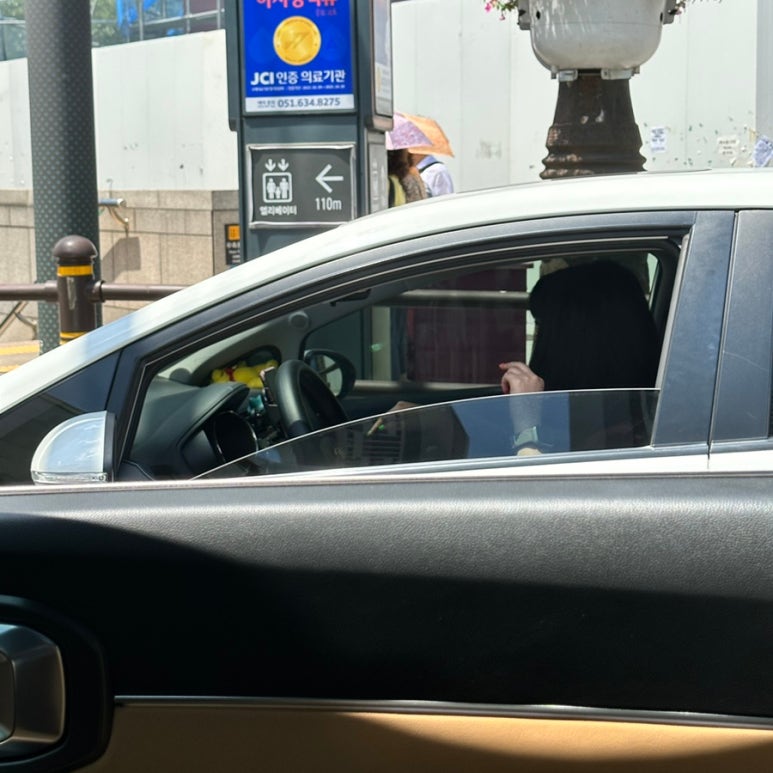 와이케이카팩토리 이미지