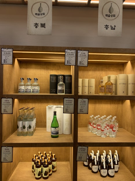 예산상회 이미지