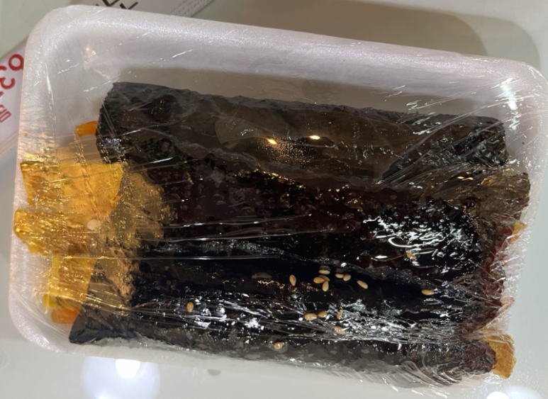 한줄애김밥 이미지