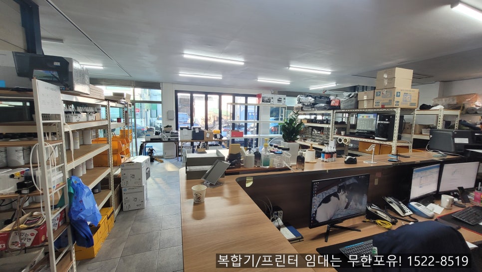은아정보 이미지