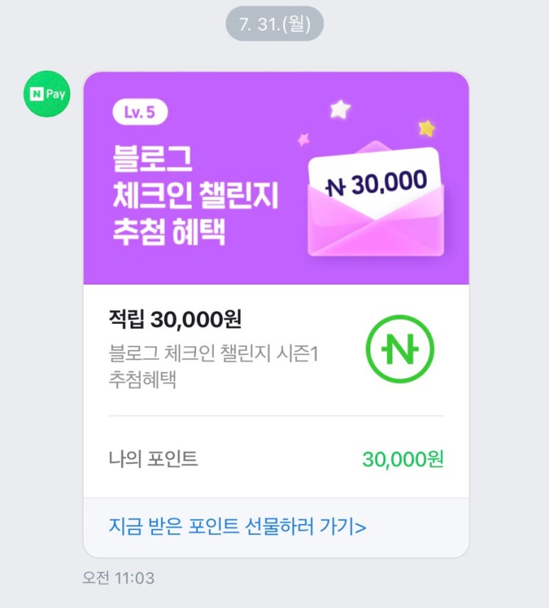 명인콩국수 이미지