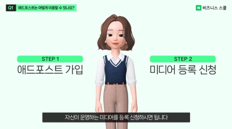 길애드 이미지