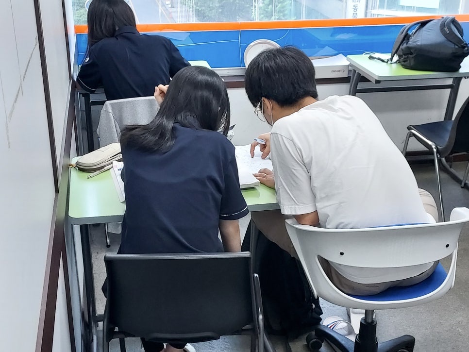 수능선배분당 이미지