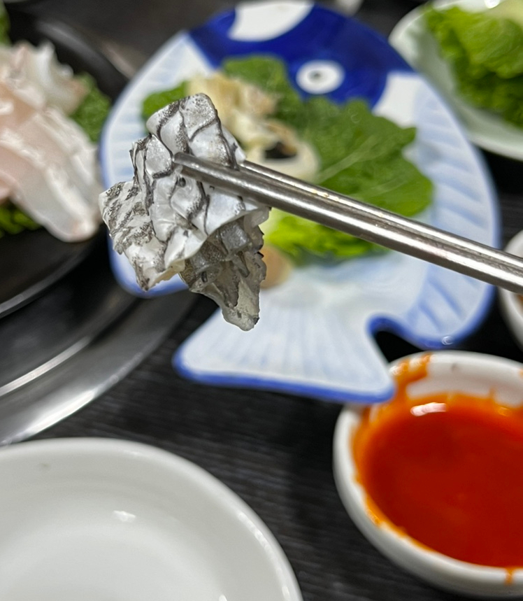 산하복집 이미지