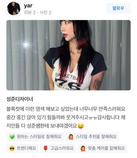 성준디자인 이미지