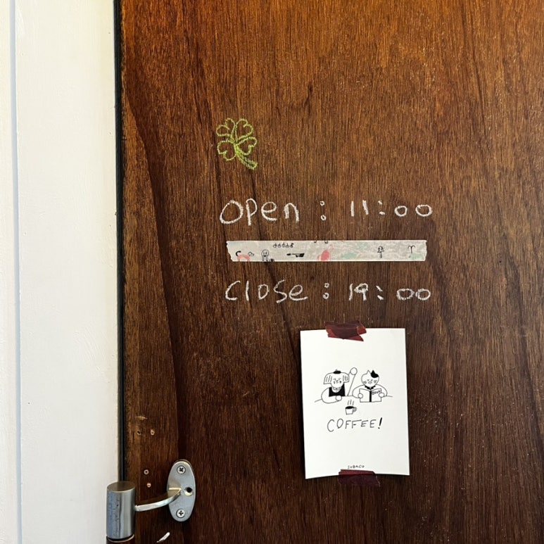 보통공원 이미지