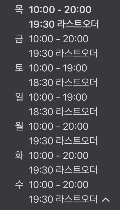 태화장보쌈 이미지