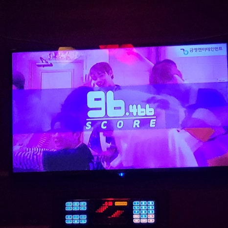 하얀노래연습장 이미지