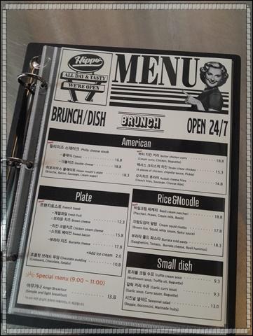 하나카페테리아 이미지