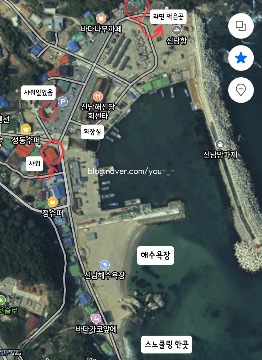 신남케어 이미지