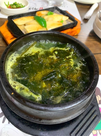 대풍참가자미회 이미지