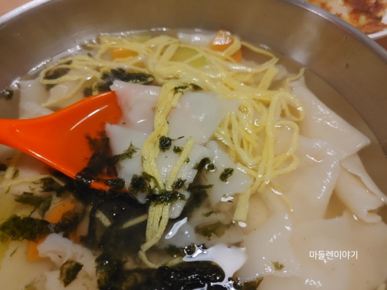 인사동청춘수제비 이미지