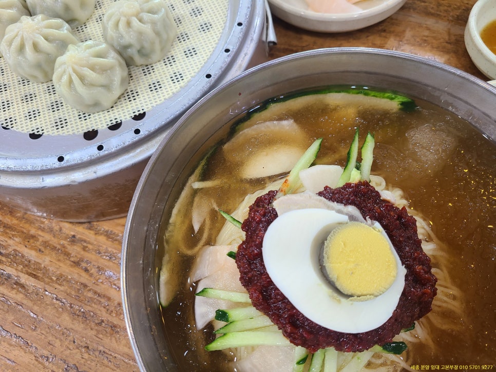 부산면옥 이미지