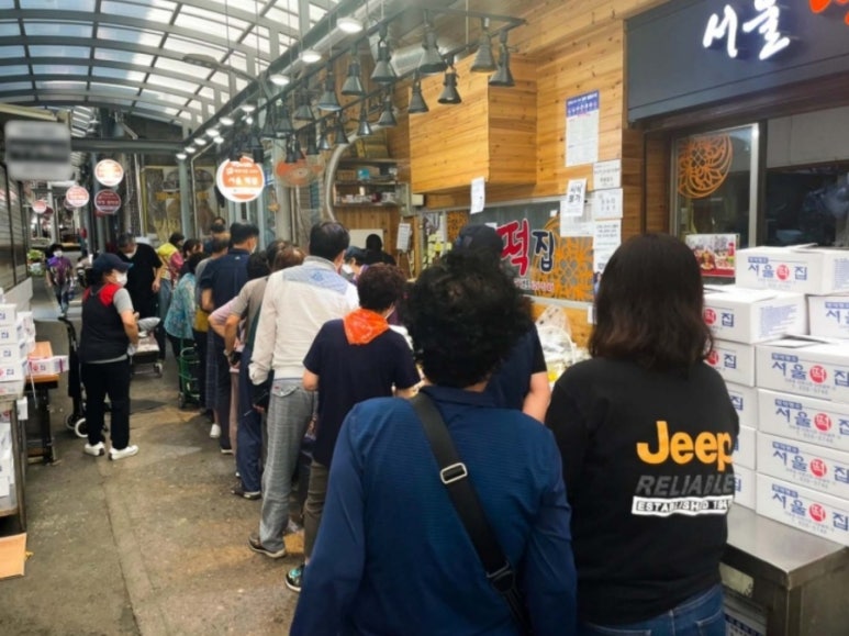 한우만두곰탕 이미지