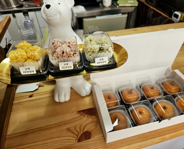 연우연 이미지