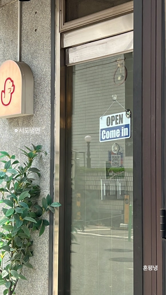 근덕가스 이미지