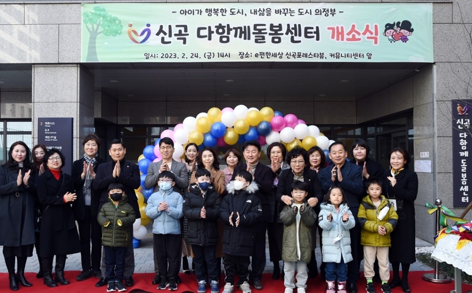 정글짐클라이밍센터 이미지