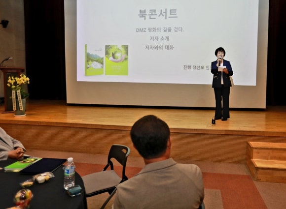 강남문화출판센타 이미지
