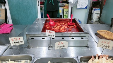 삼색호떡 이미지