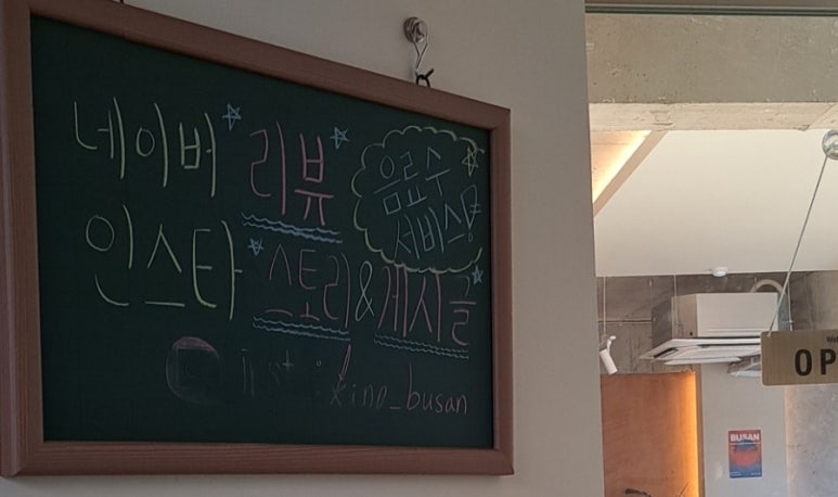 키노포스트 이미지