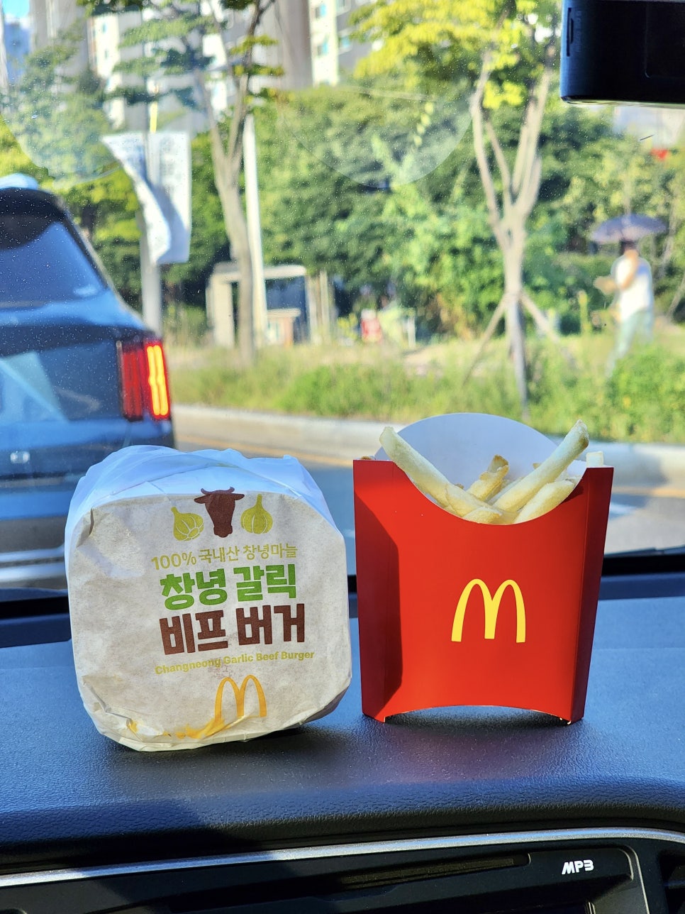 한국맥도날드수원GSDT점 이미지