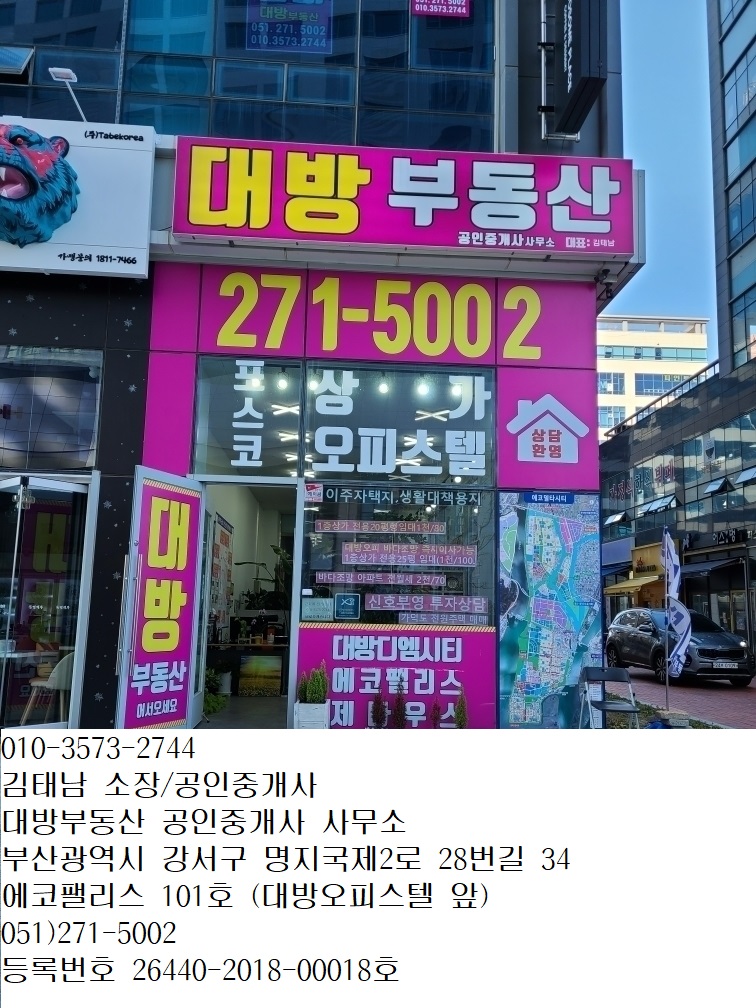 씨티노래주점 이미지