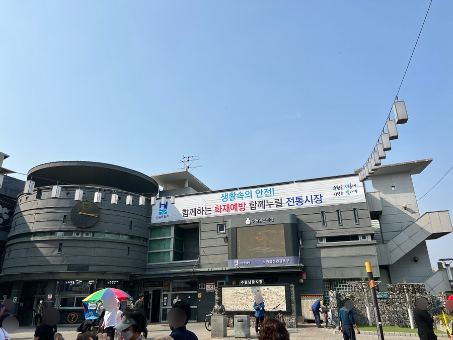 송학다방 이미지