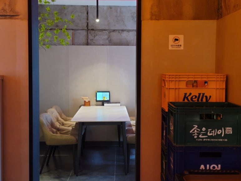 전포연가 이미지