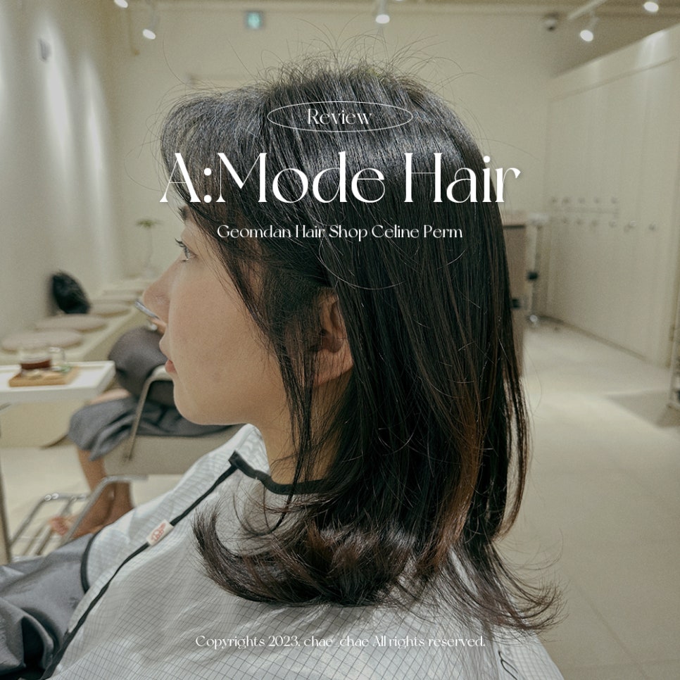 모드 헤어(MODE HAIR) 이미지