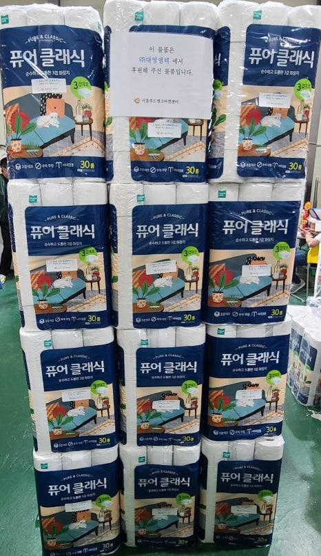 (주)엠택 이미지